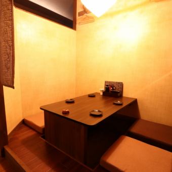 Digging Gotatsu的半私人房間可供2人使用。也建議與親人一起慶祝週年紀念日。