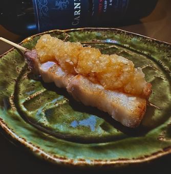 Grated Pork Belly with Ponzu Sauce