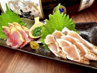 極選2種のたたき～モモとささみの二重奏～