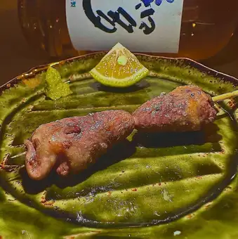 圓心