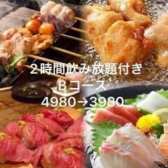 【定番の肉寿司・串焼き・唐揚げ等】2時間飲み放題付♪Bコース全8品4980円→3980円