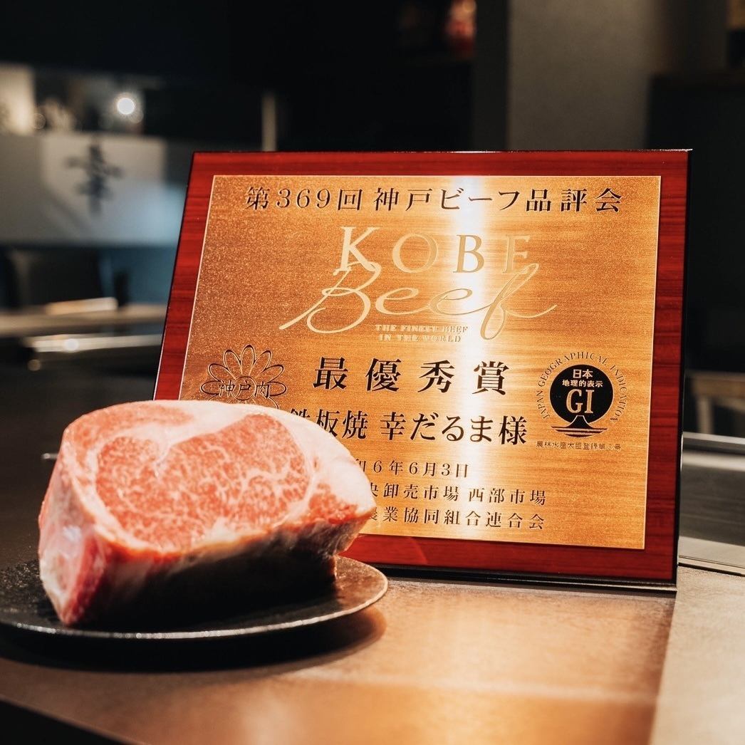 ◆日常に贅沢を◆落ち着いた大人の隠れ家空間で味わう素材の旨味が引き立つ至極の逸品