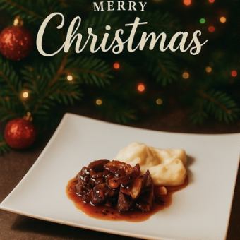 【12/23日24日25日限定/Xmasスペシャルディナー2025】厳選但馬牛シャトーブリアン&海の幸Bコース