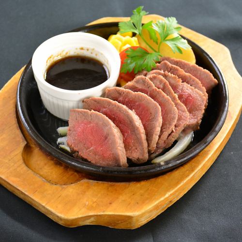 beef cut lean steak
