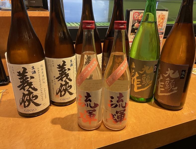 豊富な日本酒！