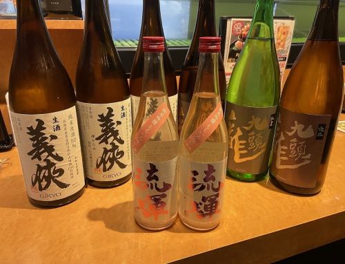 A wide selection of Japanese sake!