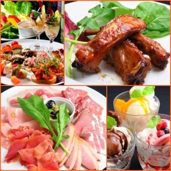 ◆The best all-you-can-eat◆【3 hours all-you-can-drink included】 Unlimited time all-you-can-eat & all-you-can-drink 3-hour course @4300 yen