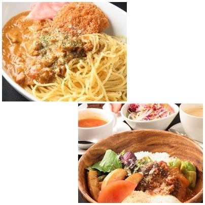 Weekday [Business Lunch] Omori Indian Spa & Double Rice Bowl