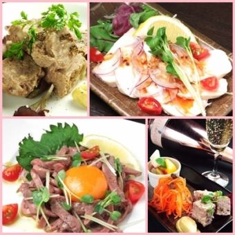 ★Monday to Thursday only★ Standard course all-you-can-eat light with one drink after the meal @3300 yen