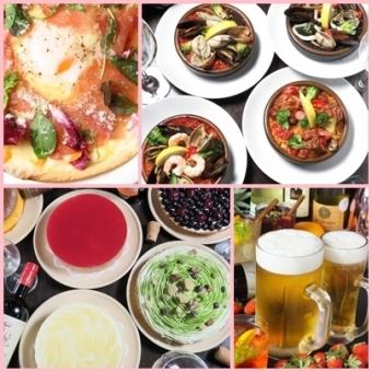 ◆Only available on Fridays, Saturdays and the day before holidays◆All-you-can-eat & all-you-can-drink 90-minute course @ 3,800 yen [All-you-can-eat desserts]