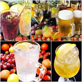 [Golden Week Super Value Course] 9 popular snacks & all-you-can-drink for 90 minutes @ 3,000 yen [Only for 4 days from May 1st to 4th]