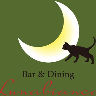 【연시 연말 한정 맡김 코스】매년 항례☆12월 30일과 1월 5일 한정 음료 무제한 포함 맡김 코스