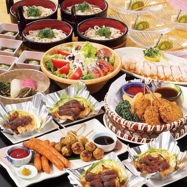 ◆ There is a banquet course that can be used for various scenes ◆