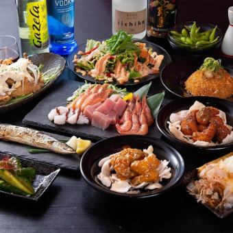 All-you-can-eat and drink for 3 hours for 2,500 yen!! All seats are private rooms ★ The cheapest in the area, with excellent value for money♪