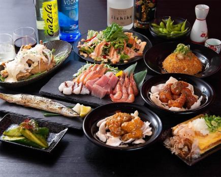 All-you-can-eat and drink for 3 hours for 2,500 yen!! All seats are private rooms ★ The cheapest in the area, with excellent value for money♪