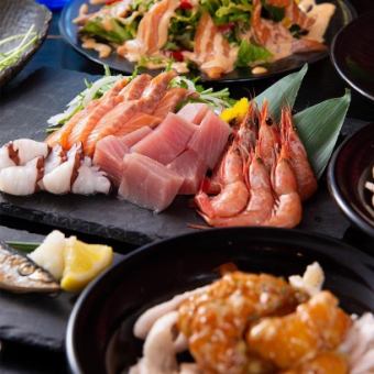 All-you-can-eat and drink from all menus for 3 hours for 3,300 yen including tax!! All seats are private rooms ☆ Premium course ♪