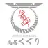 京出汁おでんと旬菜天ぷら 鳥居くぐり 新宿歌舞伎町 はなれ
