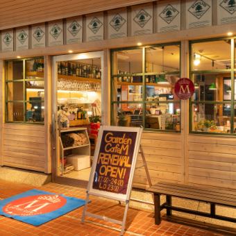 【90分飲み放題】旬の食材を使用した魚メインのコース　3,000円