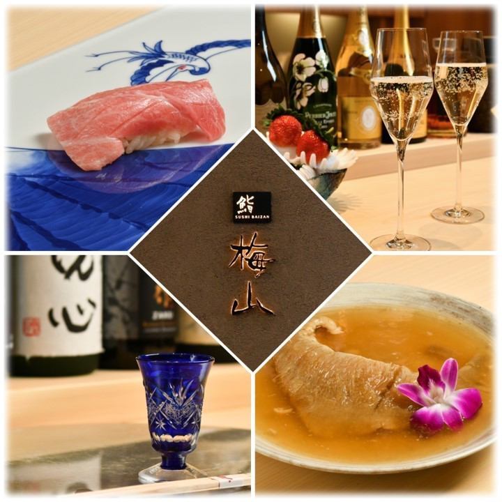 Hospitality with à la carte dishes using the finest ingredients and outstandingly fresh nigiri sushi
