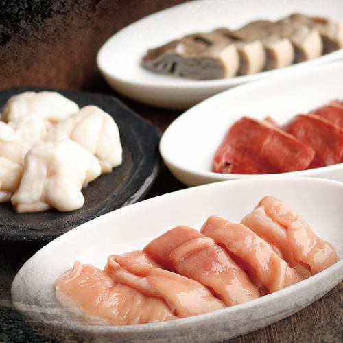 Assortment of 4 types of omakase offal