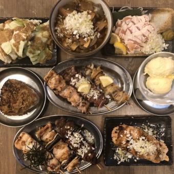 まさ夢コース《2時間飲み放題付》串盛り合わせなどが気軽に楽しめる全5品 2,750円