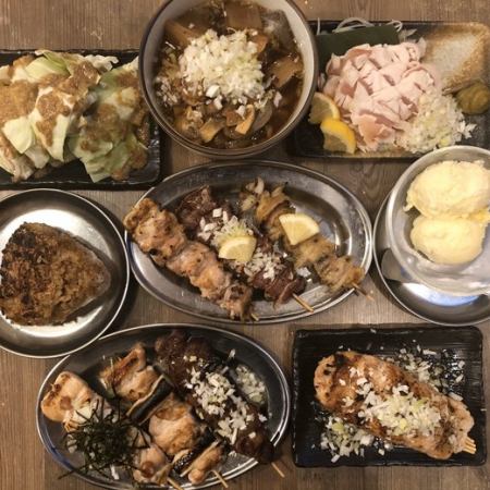 2H飲放題付きコースが2750円！予約はネットが断然お得！