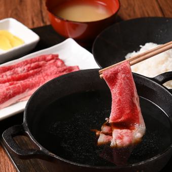 ちくほ牛のすきしゃぶ丼