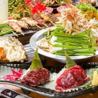 忘年会【季節ウマいコース】季節の鍋などを取り揃えた2時間飲み放題付き《全8品》