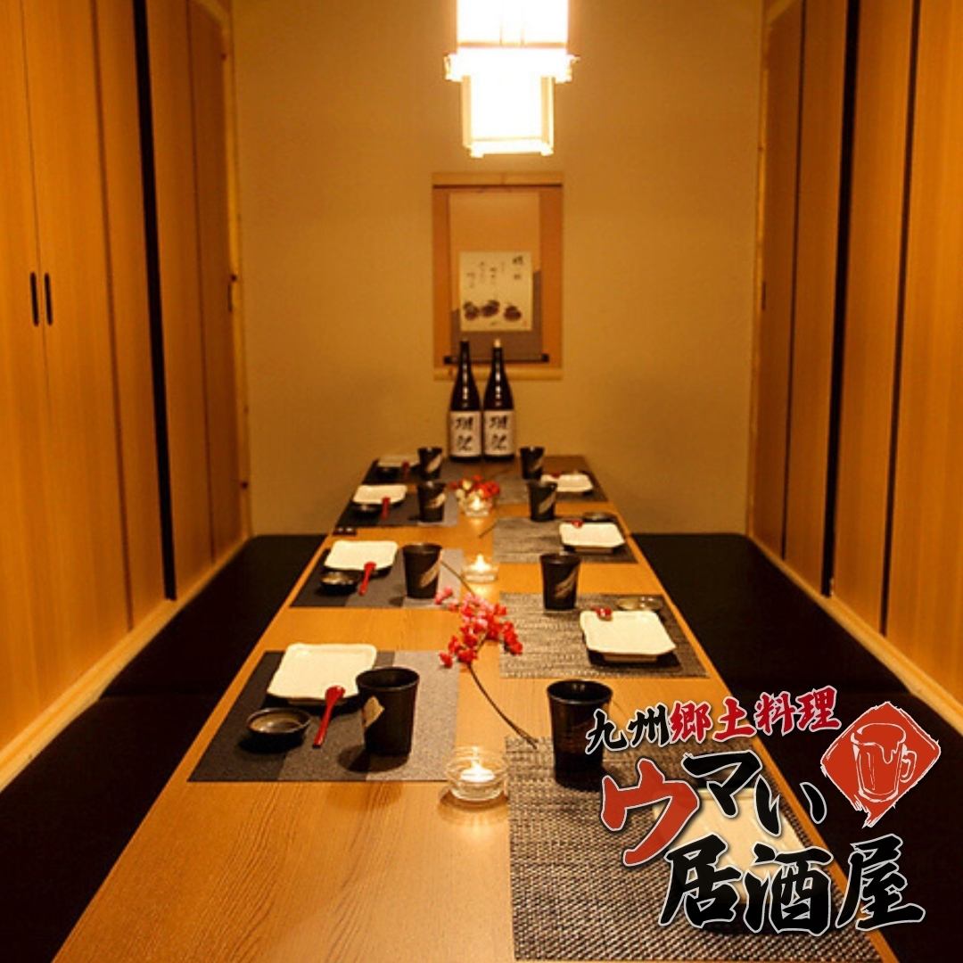 2名様～最大60名様まで対応♪落ち着きの個室で贅沢なひとときを