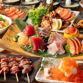 NEW!【季節ウマいコース】季節の"ウマい！"を取り揃えた3時間飲み放題《全8品》6000円⇒5000円