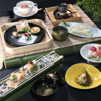 懐石コース7,500円（8品）