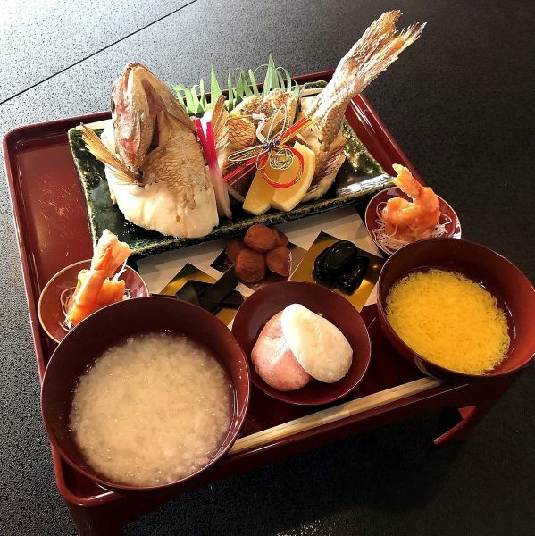 『お食い初めのお膳』