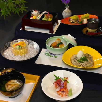 懷石套餐7,500日圓（8道菜）