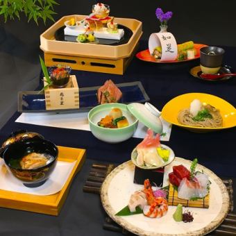 懷石料理9,000日圓（8道菜）
