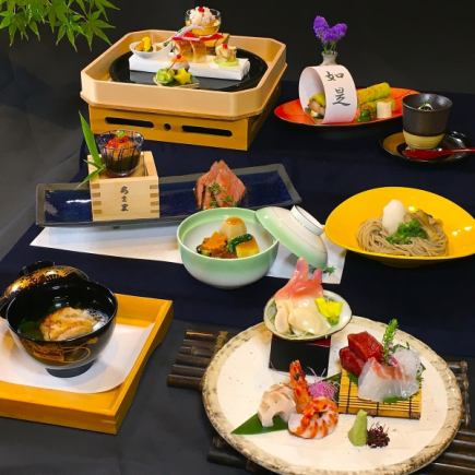 懷石料理9,000日圓（8道菜）