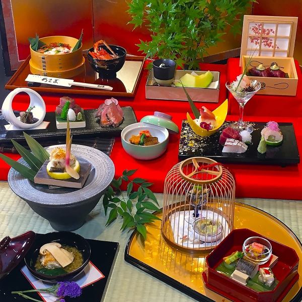 日本料理あさま『極み懐石』 15,000円