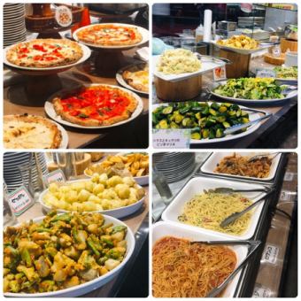 [[Weekdays] Lunch buffet] All-you-can-eat over 20 types of pizza, pasta, etc.♪