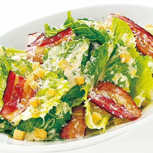 Special bacon and romaine lettuce Caesar salad