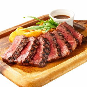 Grilled lean steak - Tagliata - 150g