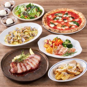 【日～木・3/4～19限定】10％OFF⇒4500円《2H飲放題》サルヴァトーレコース