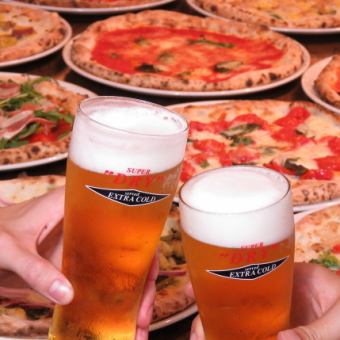 《氷点下ビール含2時間飲み放題》サルヴァトーレコース★香草ポークロースト、ピッツァ等