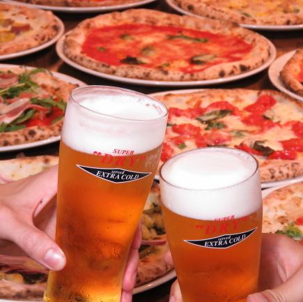 《氷点下ビール含2時間飲み放題》プレミアムコース★お肉2種、ピッツァ、生ハム、パスタ等11品
