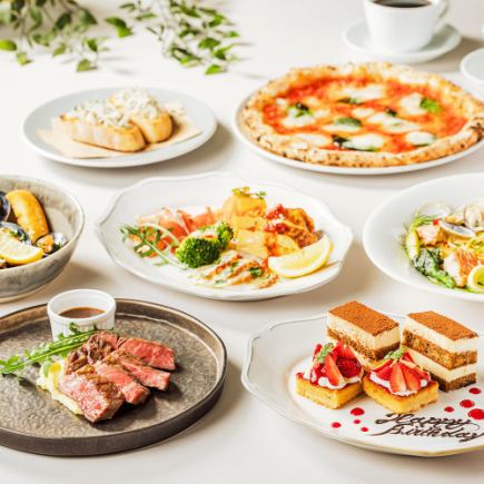 Anniversary Set: Chef's Plan, 12 dishes including grilled lean beef, pizza, and an anniversary plate