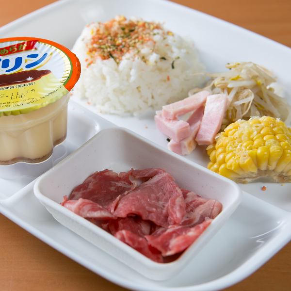 ■■お子様プレート幼稚園児以下無料！！■■(小学生以上440円)