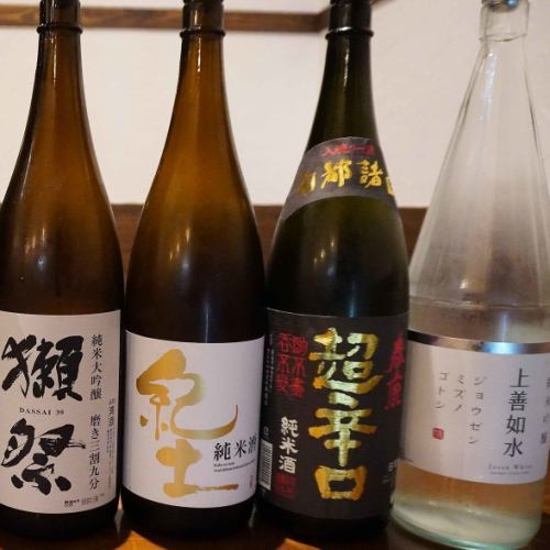 Lots of Japanese sake available