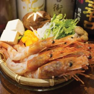 Red shrimp shabu-shabu only (hot pot reservation)