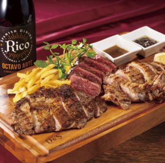 什锦卡恩烧烤 常规（4~5人）