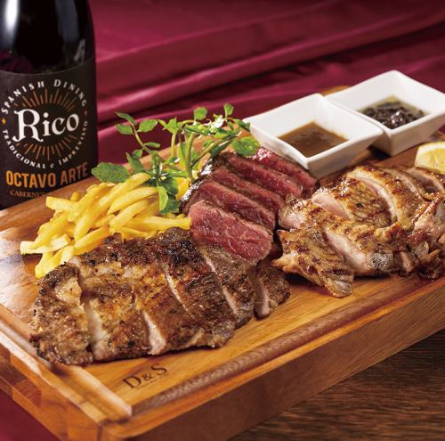 什锦卡恩烧烤 常规（4~5人）