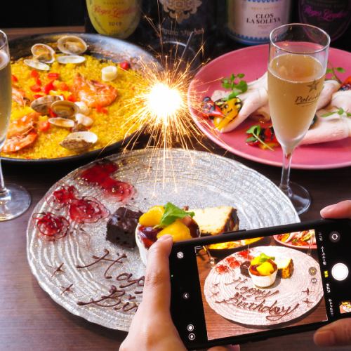 【誕生日・記念日サプライズに◎】あなたにとって特別なメッセージをお書きします♪※前日17時まで要予約