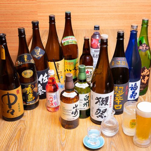 酒場の定番メニューをご提供！